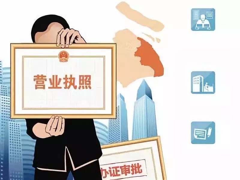 新规11月起实施 因私出入境中介服务迎变局，这些变化与你息息相关
