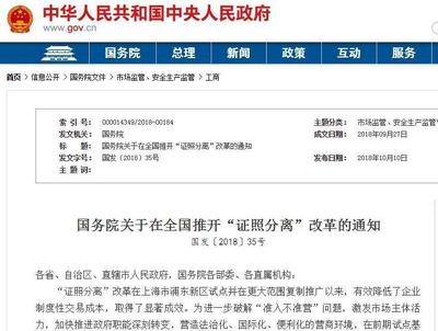 【资讯】澳移民人数骤降12%!澳洲内政部年度报告出炉 ;移民如何避免黑心