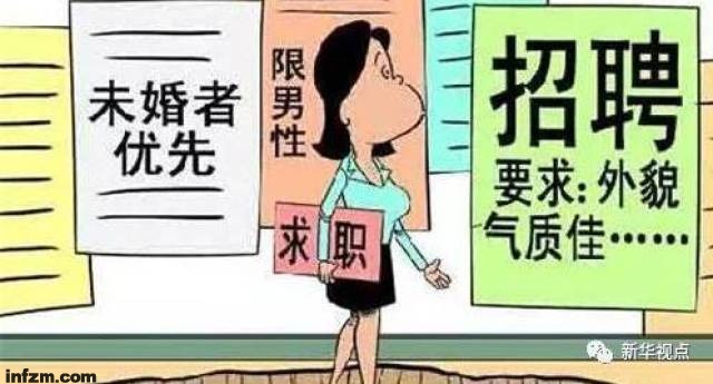 南方周末 - 坚守还是离开&ldquo;北上广&rdquo;?探寻高校毕业生就业轨迹