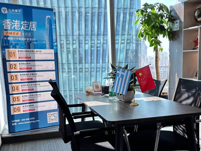 2026年优质的移民公司推荐公司客户口碑力荐